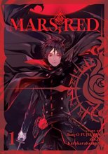 Cover art for MARS RED Vol. 1