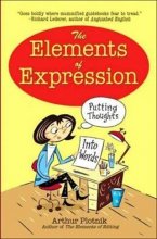 Cover art for The Elements of Expression