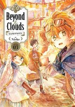 Cover art for Beyond the Clouds 3