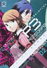 Cover art for Persona 3 Volume 2