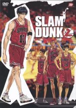 Cover art for Slam Dunk, Vol. 2