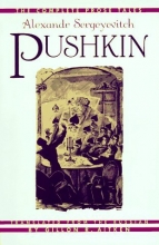 Cover art for The Complete Tales of Alexandr Sergeyevitch Pushkin