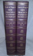 Cover art for FUNK & WAGNALLS NEW PRACTICAL STANDARD DICTIONARY [Complete 2 Vol. Set]