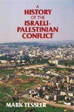 Cover art for A History of the Israeli-Palestinian Conflict (Indiana Series in Arab and Islamic Studies)