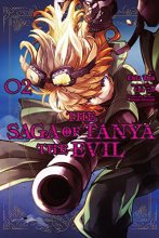 Cover art for The Saga of Tanya the Evil, Vol. 2 (manga) (The Saga of Tanya the Evil (manga), 2)