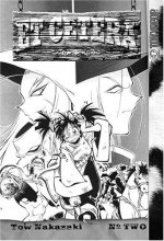 Cover art for Et Cetera, Vol. 2