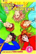 Cover art for Boys Over Flowers, Vol. 6: Hana Yori Dango