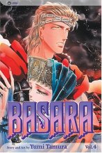 Cover art for Basara, Vol. 4
