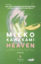 Cover art for Heaven: A Novel