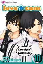 Cover art for Love Com, Vol. 10 (10)