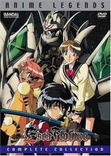 Cover art for Escaflowne: Anime Legends Complete Collection [DVD]