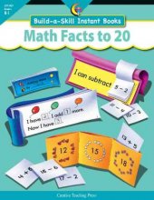 Cover art for MATH FACTS TO 20, BUILD-A-SKILL INSTANT BOOKS