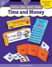 Cover art for TIME AND MONEY, BUILD-A-SKILL INSTANT BOOKS