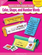 Cover art for Color, Shape, and Number Words Build A Skill Instant Books (1920)