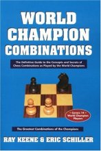 Cover art for World Champion Combinations