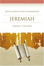 Cover art for Jeremiah: Smyth & Helwys Bible Commentary