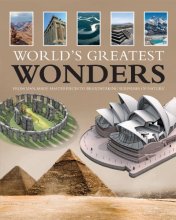 Cover art for World's Greatest Wonders