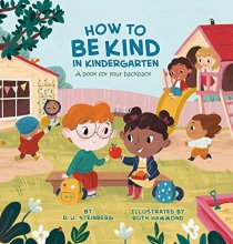 Cover art for How to Be Kind in Kindergarten: A Book for Your Backpack