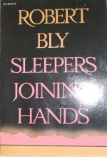 Cover art for Sleepers Joining Hands (Harper Colophon Books)