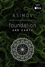 Cover art for Foundation and Earth