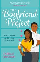 Cover art for Boyfriend Project