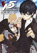 Cover art for Persona 5 Vol.2