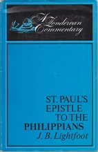 Cover art for ST. PAUL'S EPISTLE TO THE PHILIPPIANS (A Zondervan Commentary)