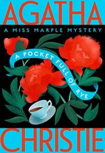 Cover art for A Pocket Full of Rye: A Miss Marple Mystery (Miss Marple Mysteries, 6)