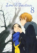 Cover art for Love at Fourteen, Vol. 8 (Love at Fourteen, 8)