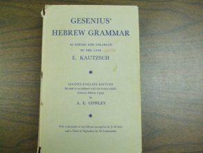 Cover art for Gesenius' Hebrew grammar: As Edited and Enlarged by the late E. Kautzsch