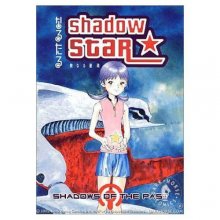 Cover art for Shadow Star Vol. 3: Shadows of the Past (Shadow Star)