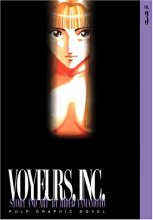 Cover art for Voyeurs, Inc., Vol. 3