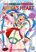 Cover art for No Need for Tenchi!, Vol. 11
