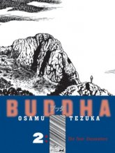 Cover art for Buddha, Vol. 2: The Four Encounters