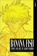 Cover art for Banana Fish, Vol. 4