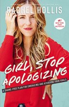 Cover art for Girl, Stop Apologizing