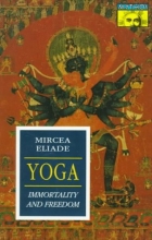 Cover art for Yoga: Immortality and Freedom (Bollingen Series, Vol. LVI)