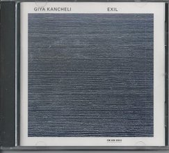Cover art for Exil