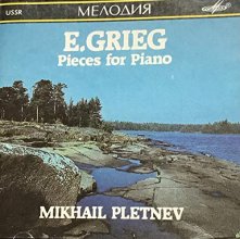 Cover art for Grieg: Pieces for Piano