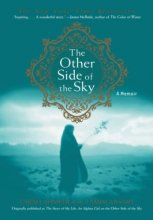 Cover art for The Other Side of the Sky: A Memoir