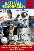 Cover art for The Complete Guide to Baseball Memorabilia