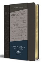 Cover art for Biblia RVR 1960 letra grande tamaño manual, simil piel gris con nombres de Dios / Spanish Bible RVR 1960 Handy Size Large Print Leathersoft Grey, Names of god