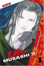 Cover art for Musashi #9: VOL 01 (Mushashi 9)