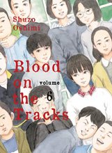 Cover art for Blood on the Tracks 6