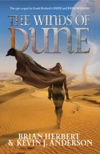 Cover art for The Winds of Dune