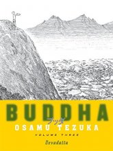 Cover art for Buddha, Vol. 3: Devadatta