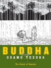 Cover art for Buddha, Vol. 4: The Forest of Uruvela