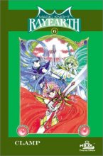 Cover art for Magic Knight Rayearth #6