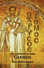 Cover art for The Chrysostom Bible - Genesis: A Commentary
