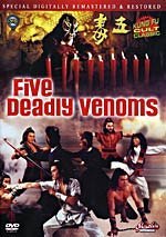 Cover art for Five Deadly Venoms